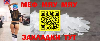 амф Бузулук