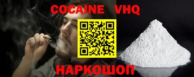 марихуана Бугуруслан