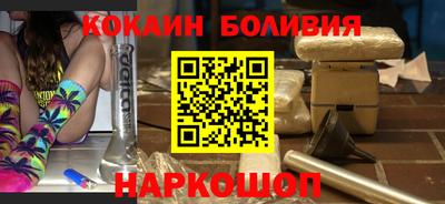 амф Бузулук