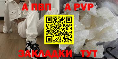 амф Бузулук