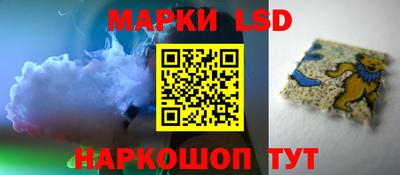 марихуана Бугуруслан
