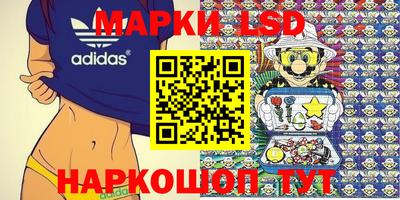 амф Бузулук