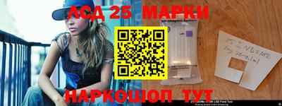 мяу мяу мука Будённовск