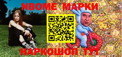 марихуана Бугуруслан