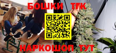 амф Бузулук