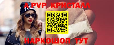 мяу мяу мука Будённовск