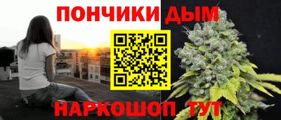 амф Бузулук
