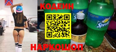 мяу мяу мука Будённовск