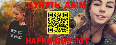 амф Бузулук