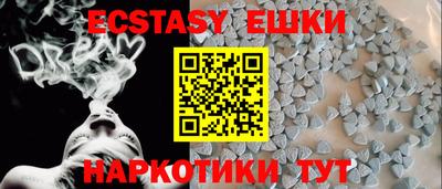 марихуана Бугуруслан