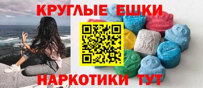 амф Бузулук