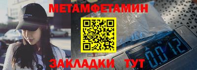амф Бузулук