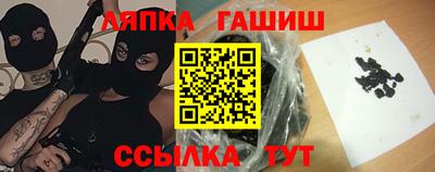 мяу мяу мука Будённовск