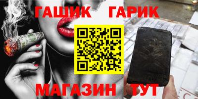 амф Бузулук