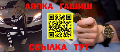 амф Бузулук