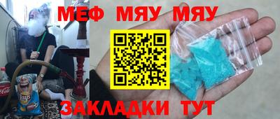 марихуана Бугуруслан